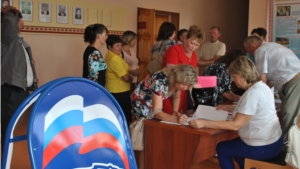 Состоялась конференция Шемуршинского районного местного отделения партии «Единая Россия»