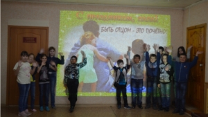 Интеллектуальная игра в честь Дня отца