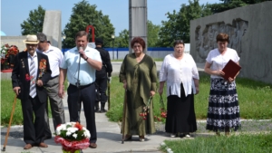 Митинг памяти и скорби у Обелиска воинам-землякам, погибшим в годы Великой Отечественной войны