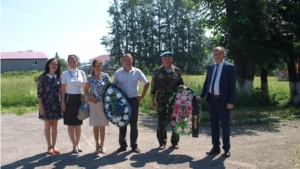 В День памяти и скорби состоялось возложение венков