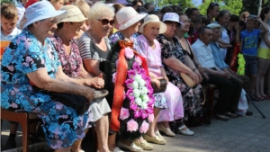 Митинг памяти и скорби, посвященный 74-ой годовщине начала Великой Отечественной войны