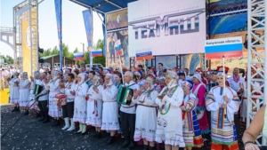 Канашский район тепло принял участников фестиваля традиций и обрядов народов России «Народная Станция»