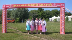 Всечувашский Акатуй