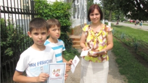 Не попади в наркотический плен!