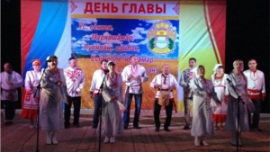 День главы-2015