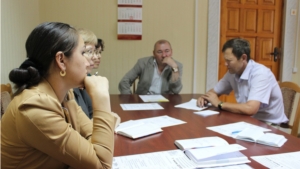 Оргкомитет по проведению Дня молодежи