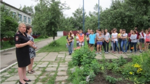 В рамках летней оздоровительной кампании