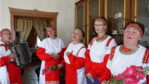 Поздравления юбилярам