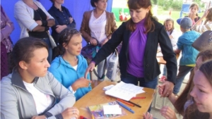 Мастер – класс по выявлению лидерских качеств на празднике Дня молодёжи