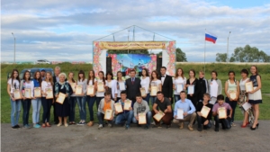 День молодежи в Ядринском районе