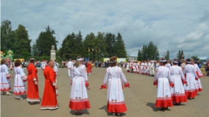 День Красноармейского района