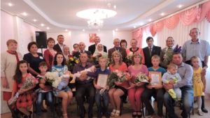 В отделе ЗАГС администрации Яльчикского района состоялось праздничное мероприятие в честь Дня семьи, любви и верности