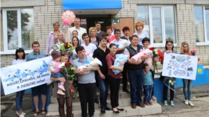 В День семьи, любви и верности в Новочебоксарске состоялась торжественная выписка и имянаречение новорожденных