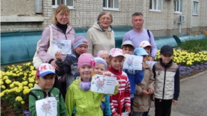 В ТОС «Стрелка» состоялся праздник «Семейные ценности – любовь и верность»