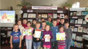 Свет верной и вечной любви