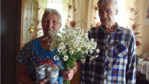 Уважаемая семья – в кругу друзей в день семьи, любви и верности