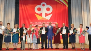 Ядринцы на III республиканском форуме замещающих семей