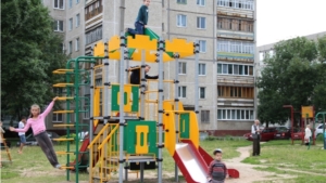 г. Новочебоксарск: современные игровые и спортивные площадки - детям!