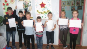 День дружбы в лагере «Непоседы»