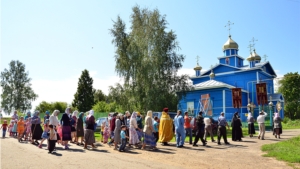 Тысячелетие Святого Равноапостольного князя Владимира