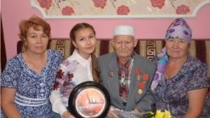 90 летний юбилей отметил ветеран войны, житель д.К.Камыш