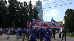 В Ядрине сегодня стартовал республиканский социально-патриотический марафон "Сильные духом-2015"