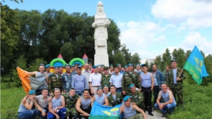 Ветераны-десантники Цивильского района отметили 85-летие ВДВ