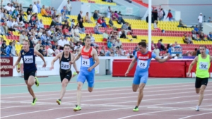 Чемпионат России по лёгкой атлетике. Вечерняя программа 1 дня