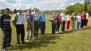 II Спартакиада лиц старшего поколения «Спортивное долголетие»