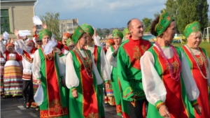 Народный ансамбль русской песни «Калинка» - участник ХVII Всероссийского фестиваля русского народного творчества «Звучи, российская глубинка!»
