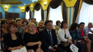 Обсуждены актуальные вопросы