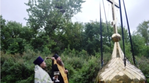Преосвященнейший Стефан епископ Канашский и Янтиковский совершил Чин освящения купола в селе Вознесенское Урмарского района