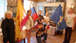 Мероприятие в музее посвящено Дню государственного флага