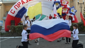 Торжественная часть праздника День села Порецкое