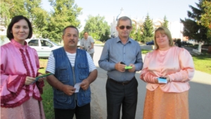 Я расскажу с любовью о городе