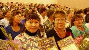 Педагогическая конференция работников образования Ядринского района