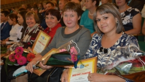 В Батыревском районе проведена педагогическая конференция работников образования