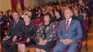 В Мариинско-Посадском районе состоялась традиционная конференция педагогических работников