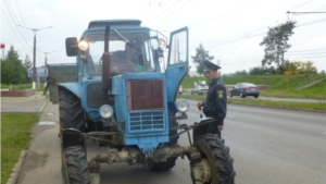 Операция "Трактор" в городе Чебоксары