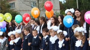 В Цивильском районе 1 сентября открылись школьные двери для более чем 3240 учеников