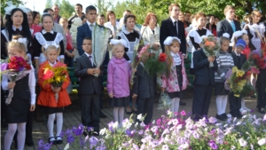 День знаний в Траковской школе