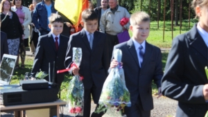 Славный школьный корабль Гимназии отправился в страну знаний