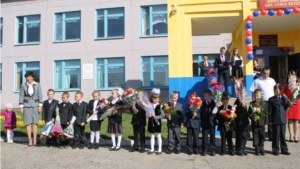 Первые звонки прозвенели в школах Мариинско-Посадского района