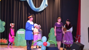 «Фунтик идет в школу»