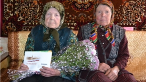 Жительница села Напольное Анастасия Зеткина отметила 90-летний юбилей