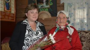 95 лет отметила вдова участника войны