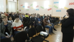 Общешкольное родительское собрание «Взаимодействие семьи и гимназии в воспитании и образовании детей в свете ФГОС ООО»