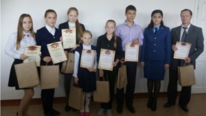 Ученики Шоршелской СОШ - победители конкурса художественного творчества «Волга-Матушка»