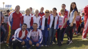 27.09.2015 Кросс наций - 2015