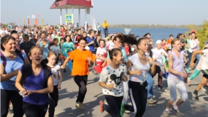 Всероссийский день бега "Кросс Нации-2015"